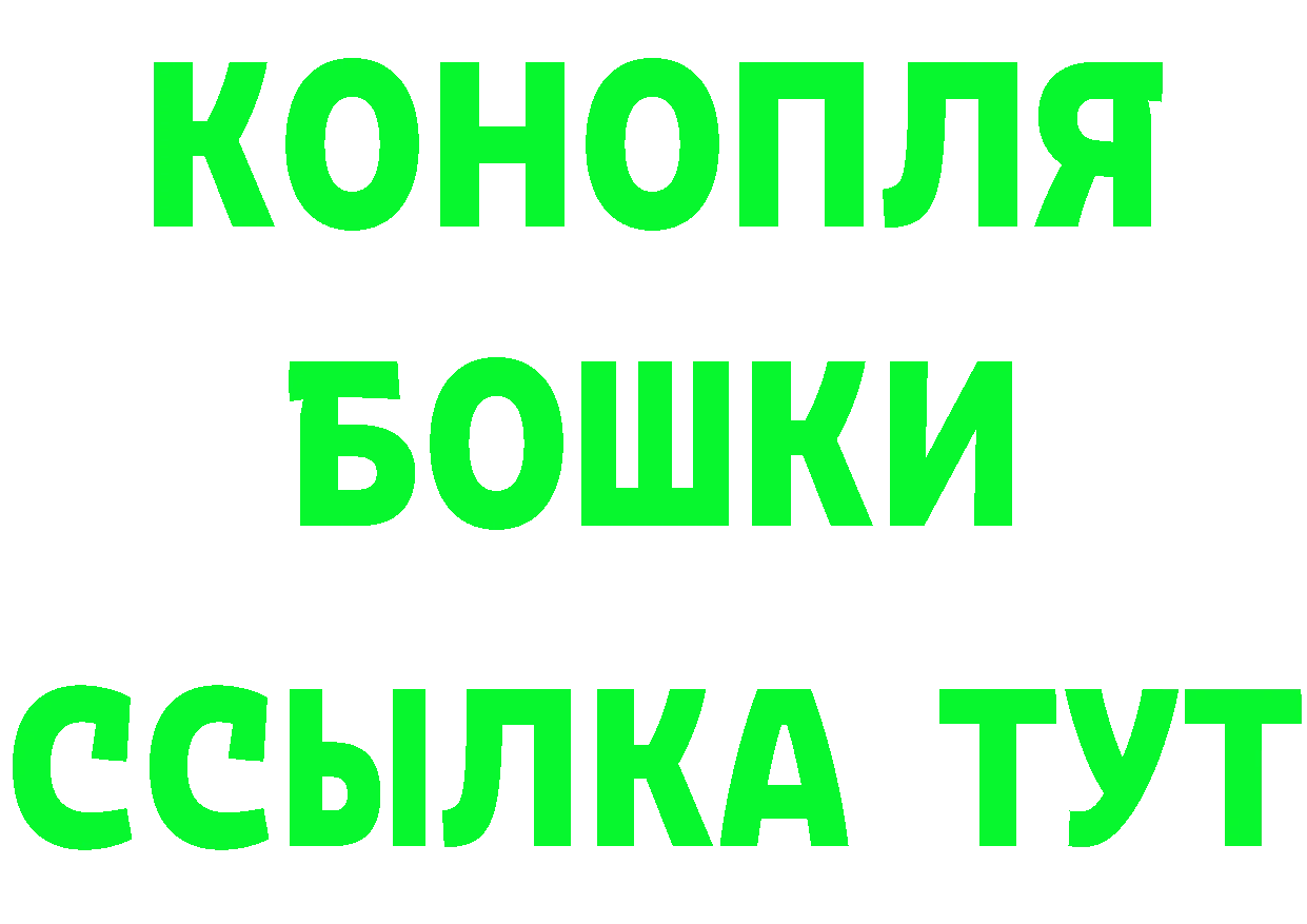 КЕТАМИН ketamine зеркало это omg Новочебоксарск